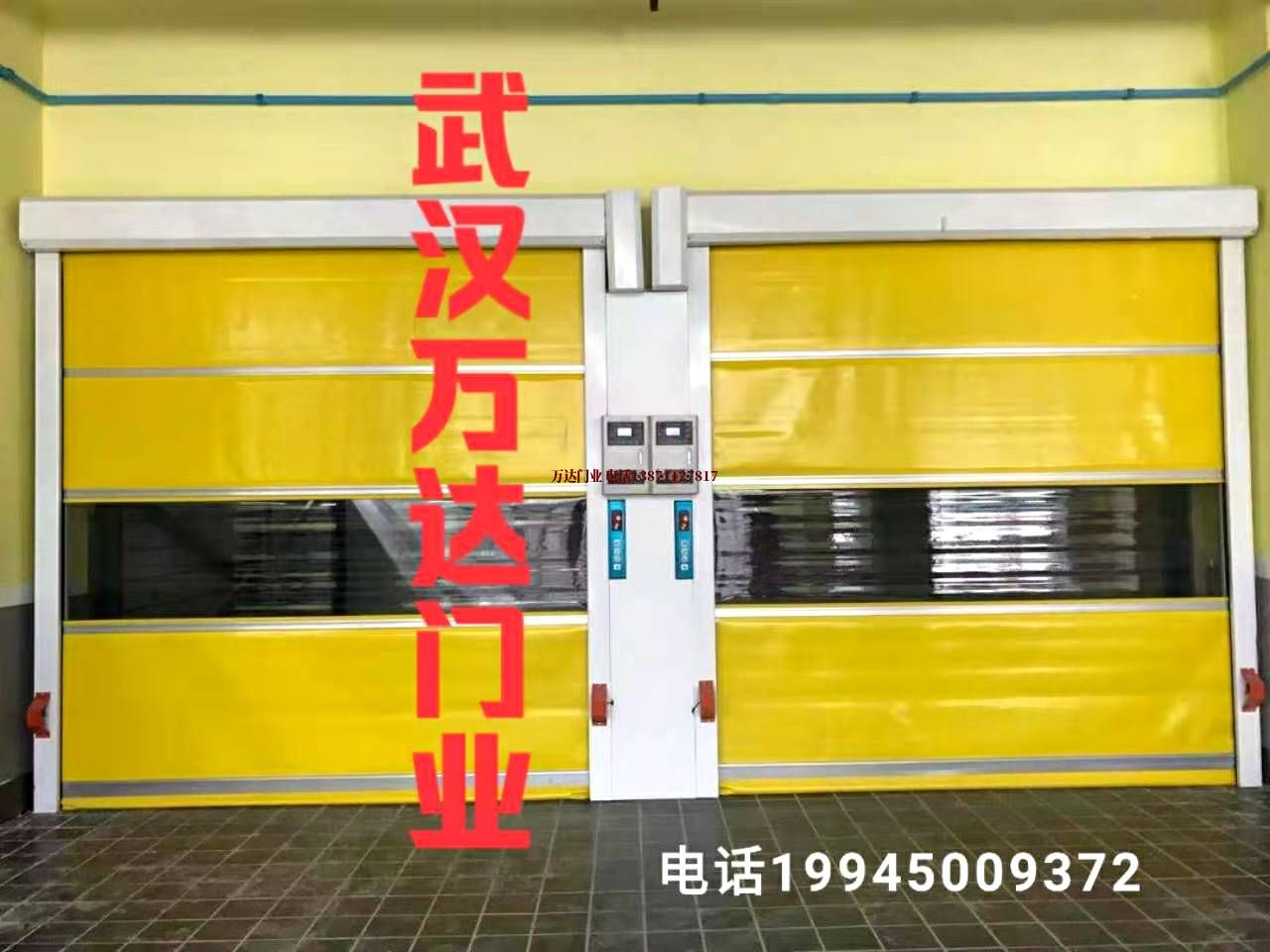 获嘉柔性大门